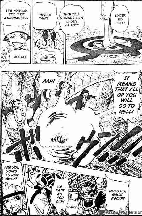 Chapter 124 - This Tea is Really Delicious (Image 4)