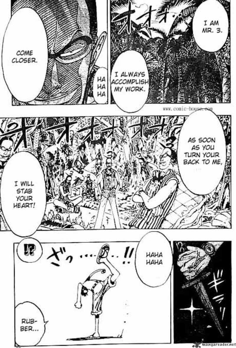 Chapter 126 - Instinct (Image 15)