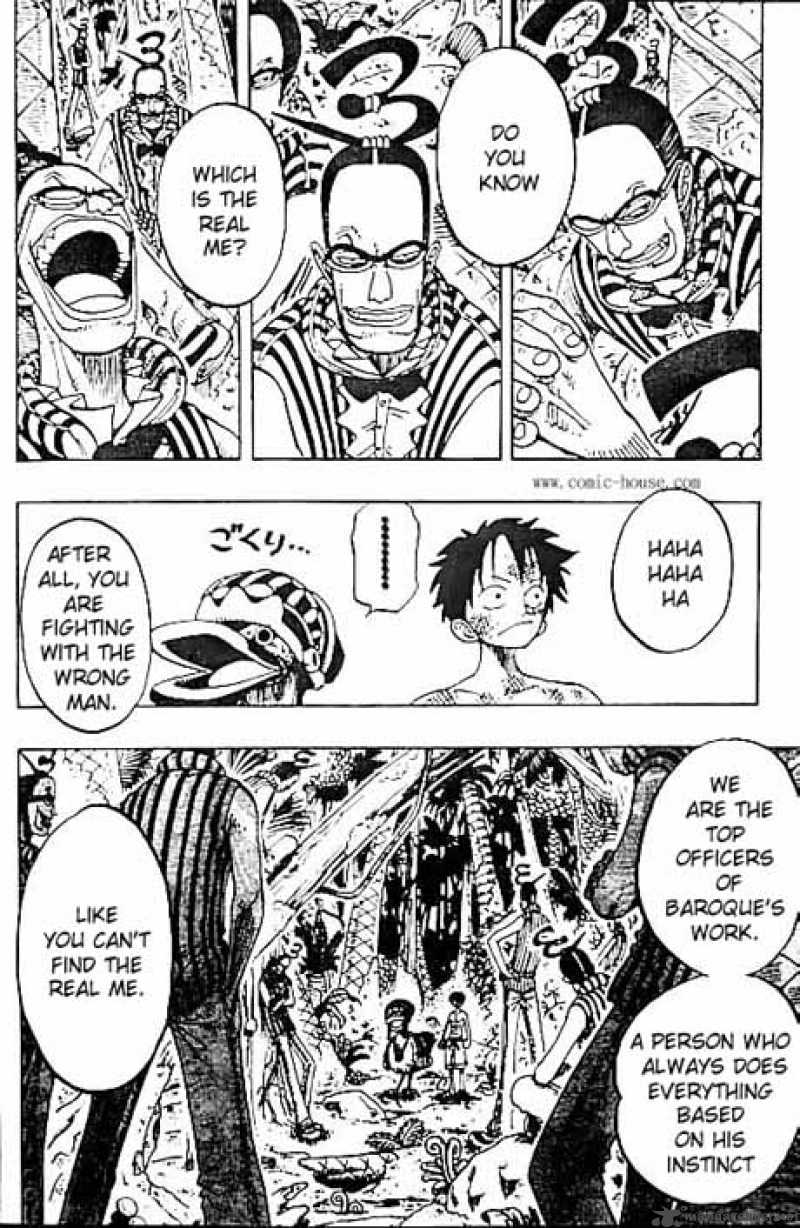 Chapter 126 - Instinct (Image 14)