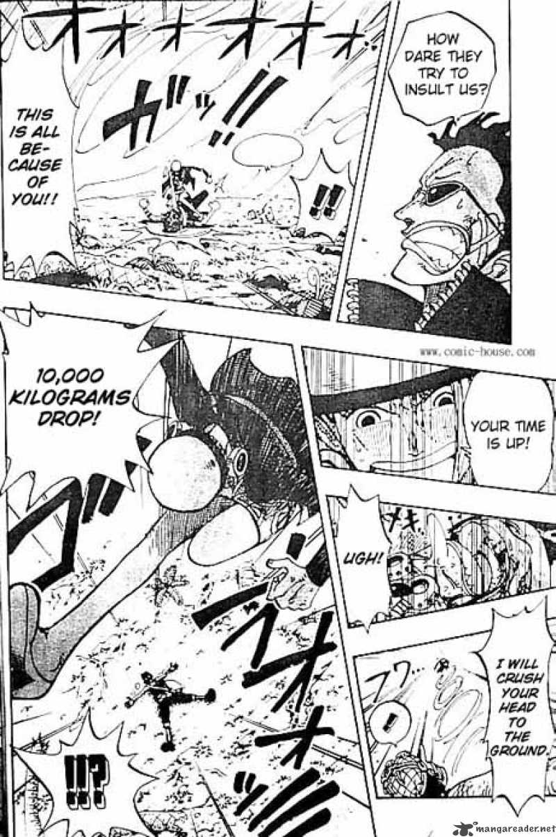 Chapter 126 - Instinct (Image 4)
