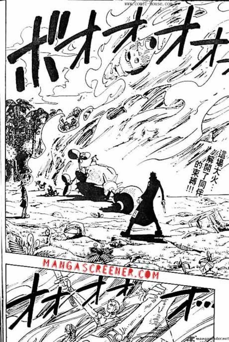 Chapter 126 - Instinct (Image 2)