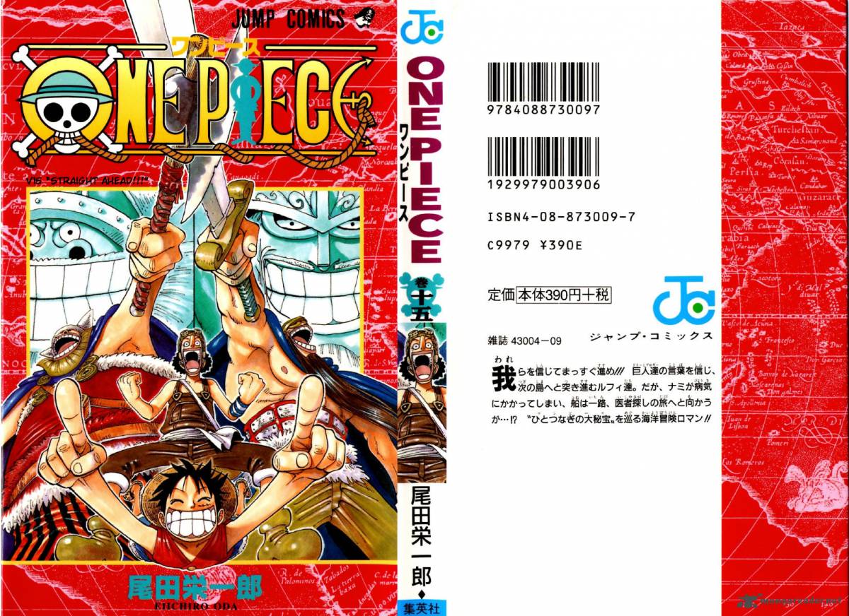 Chapter 127 - Denden-Mushi (Image 1)