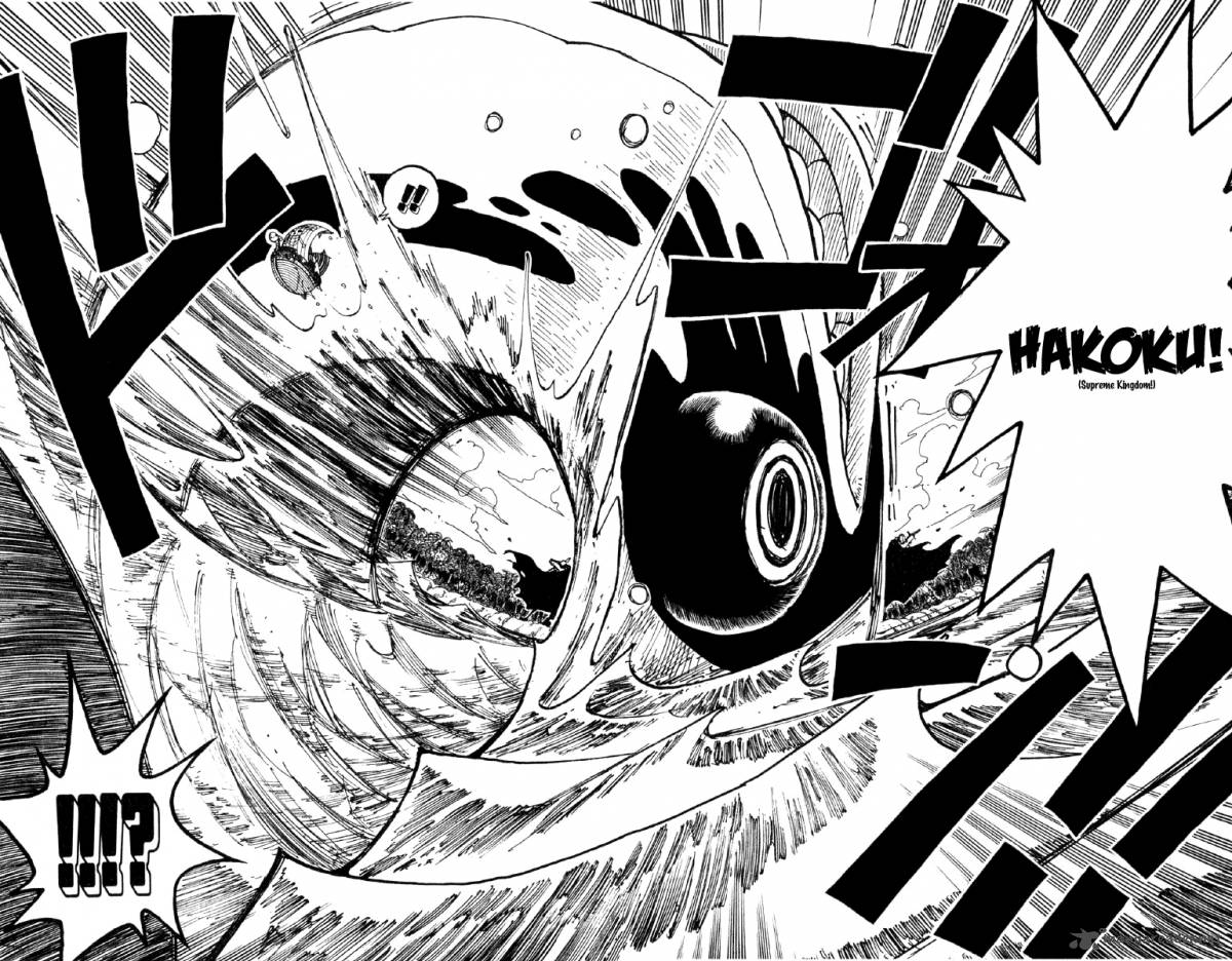 Chapter 129 - Heading Straight (Image 7)