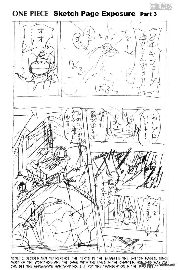 Chapter 13 - Treasure (Image 20)