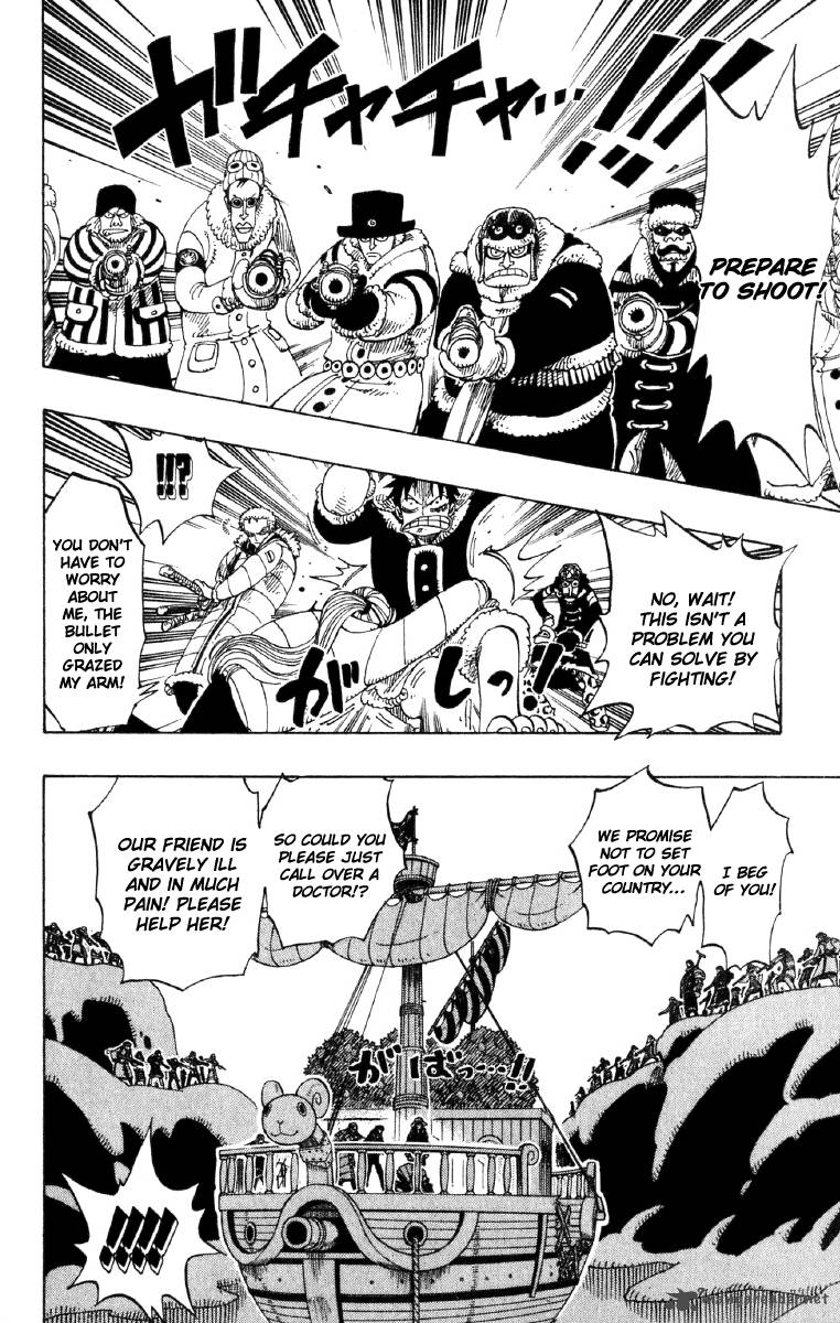 Chapter 132 - See (Image 16)