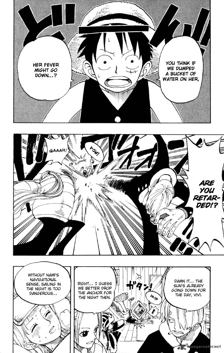 Chapter 132 - See (Image 2)
