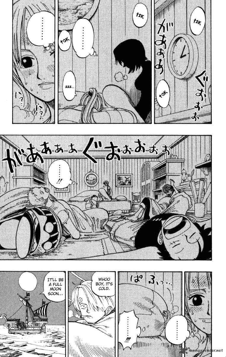 Chapter 132 - See (Image 3)