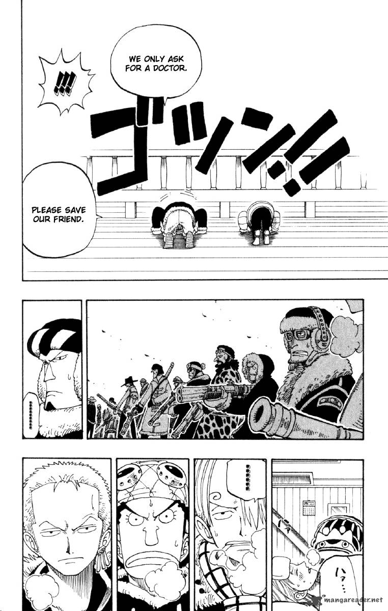 Chapter 132 - See (Image 18)