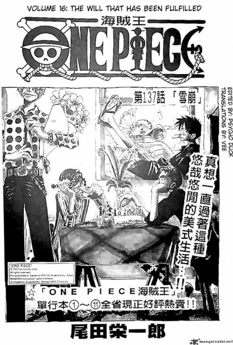 Chapter 137 - Avalanche (Image 1)
