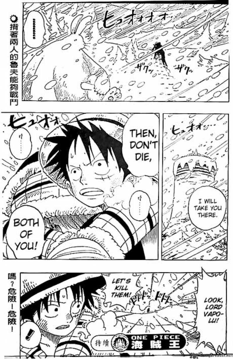Chapter 137 - Avalanche (Image 20)