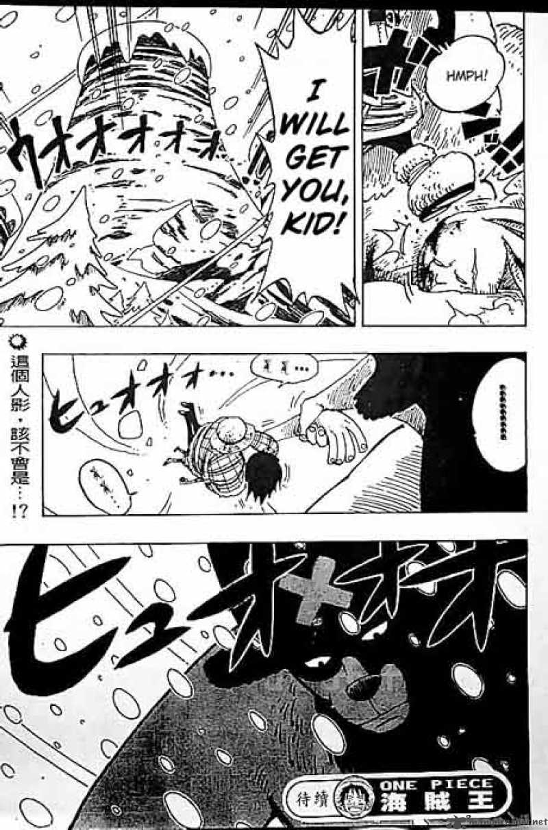 Chapter 138 - At the Top of the Mountain (Image 19)