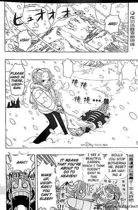 Chapter 139 - Toni Toni Chopper (Image 2)