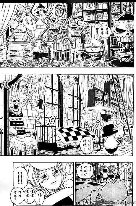 Chapter 139 - Toni Toni Chopper (Image 9)