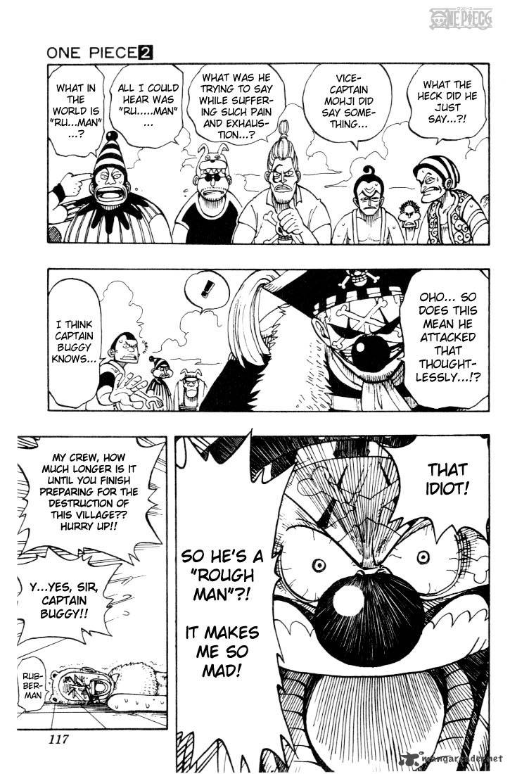Chapter 14 - Reckless (Image 3)