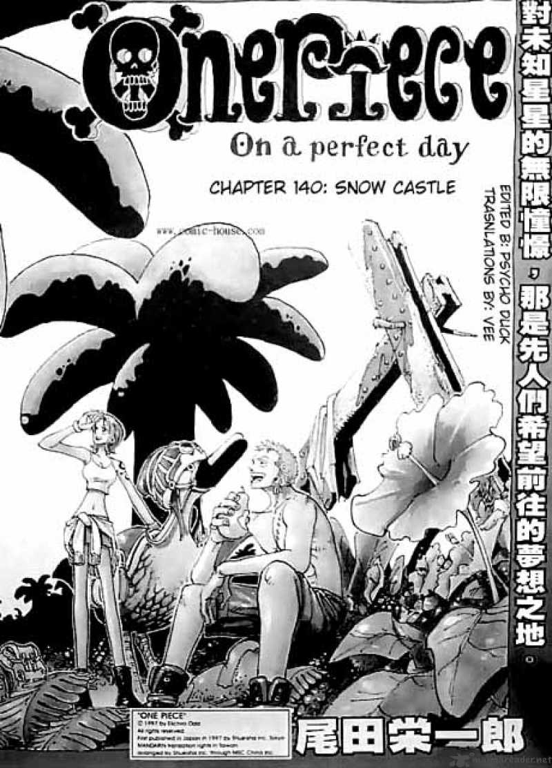 Chapter 140 - Snow Castle (Image 1)