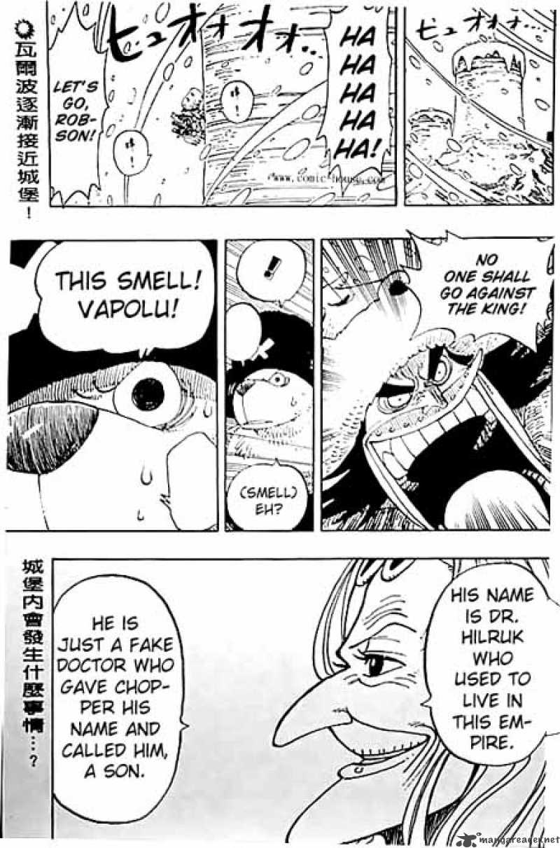 Chapter 140 - Snow Castle (Image 19)