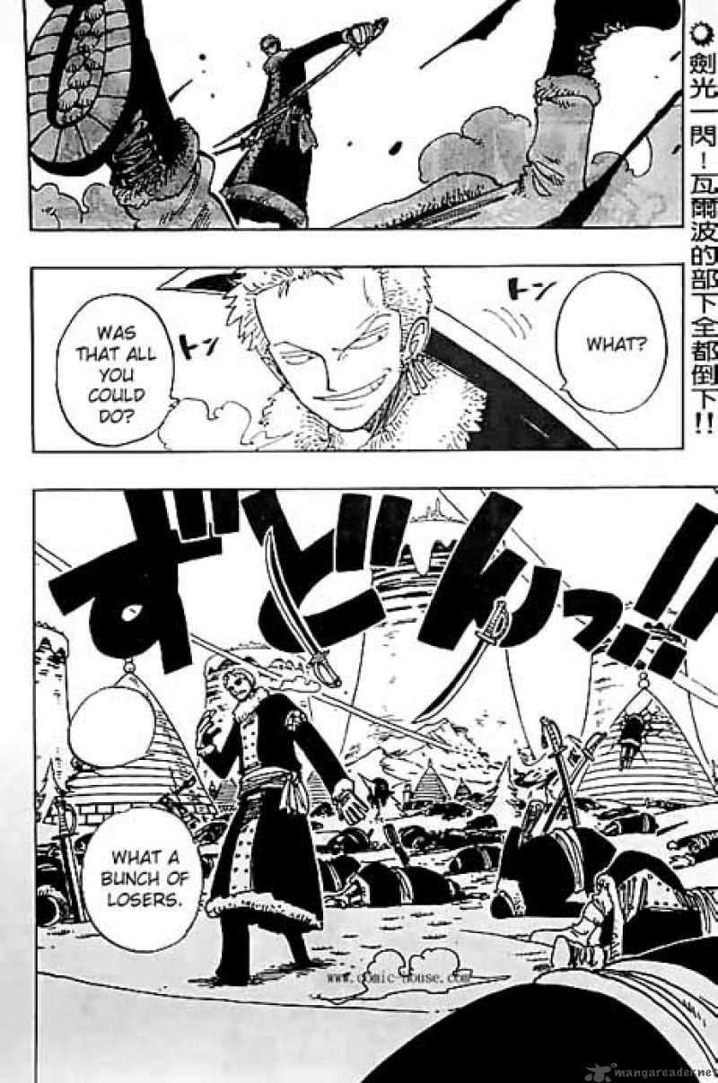 Chapter 141 - Fake Doctor (Image 2)