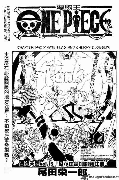 Chapter 142 - Pirate Flag and Cherry Blossom (Image 1)