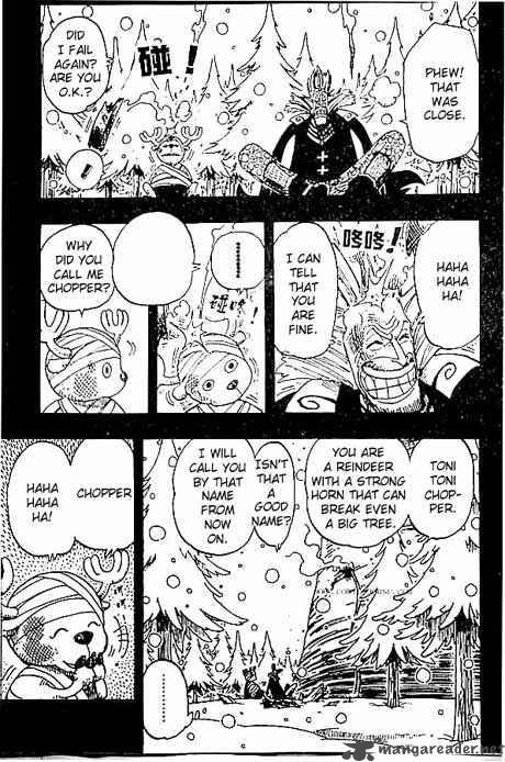 Chapter 142 - Pirate Flag and Cherry Blossom (Image 3)
