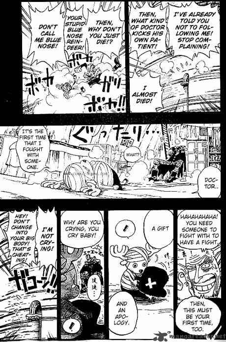Chapter 142 - Pirate Flag and Cherry Blossom (Image 15)