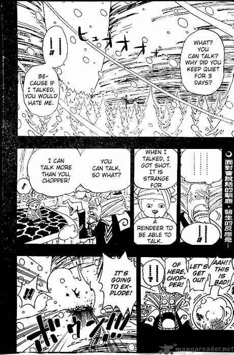 Chapter 142 - Pirate Flag and Cherry Blossom (Image 2)
