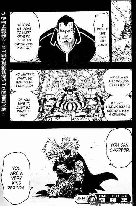 Chapter 143 - Nonsense Story (Image 19)