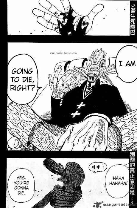 Chapter 143 - Nonsense Story (Image 2)