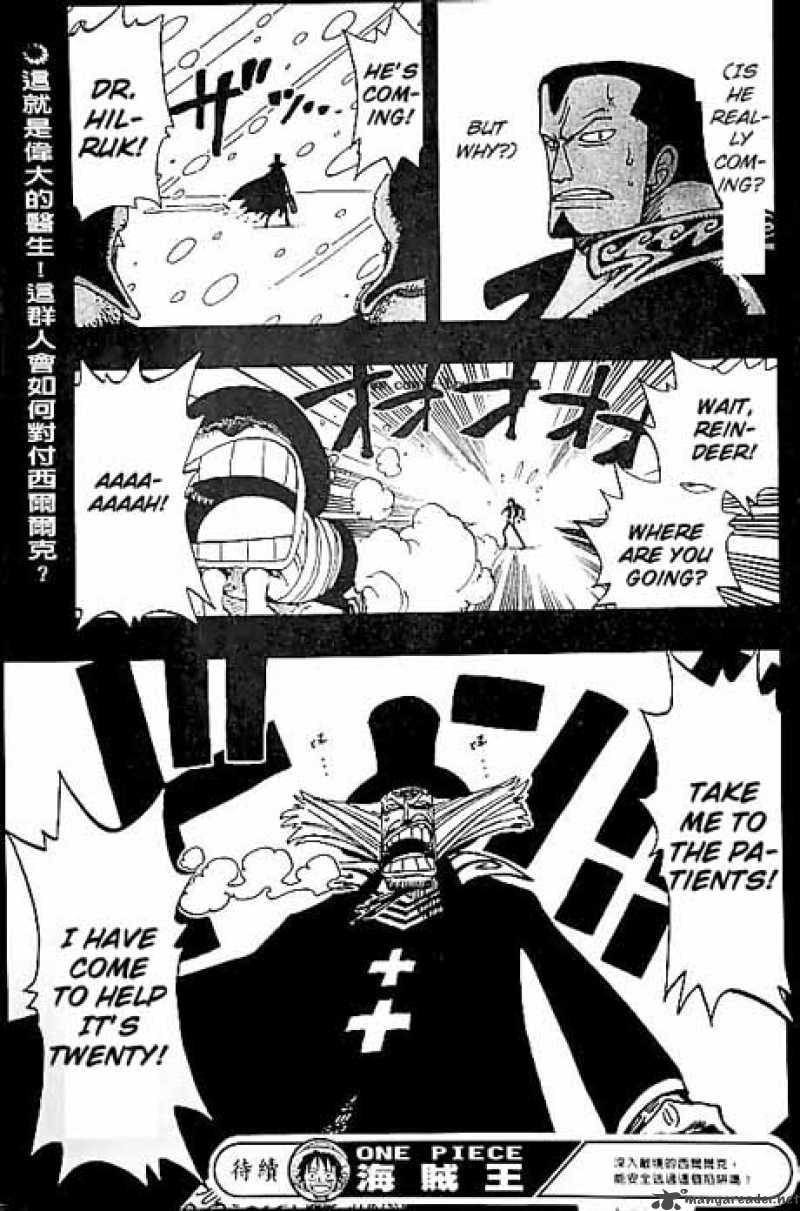 Chapter 144 - Tale from the Winter Land (Image 19)