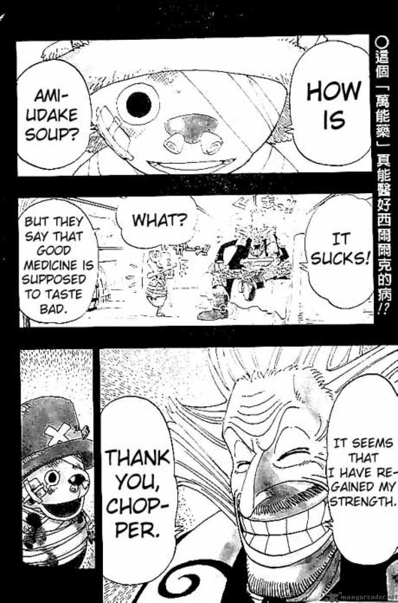 Chapter 144 - Tale from the Winter Land (Image 2)