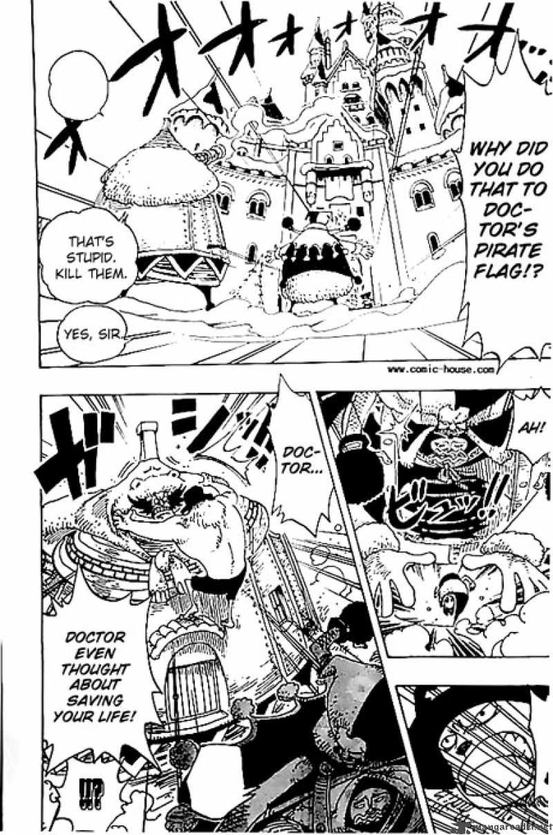 Chapter 147 - Frauds (Image 15)