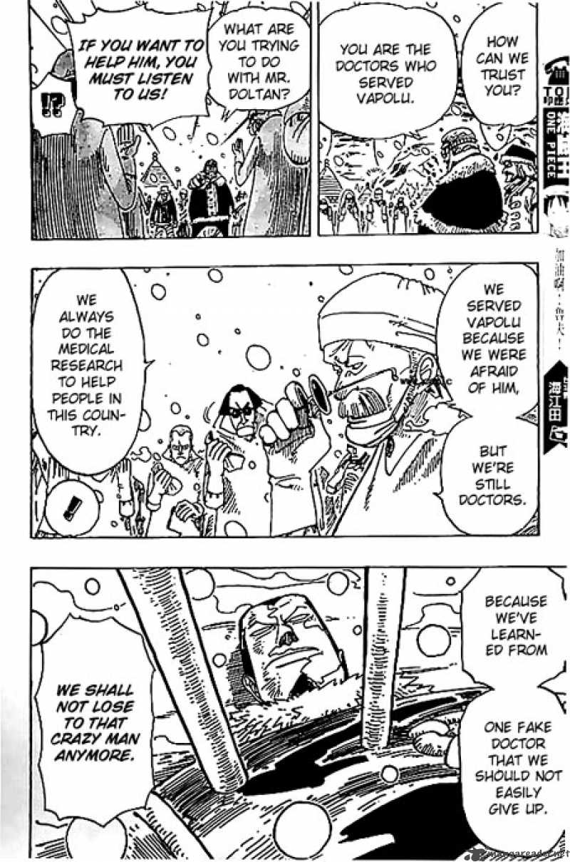 Chapter 147 - Frauds (Image 3)