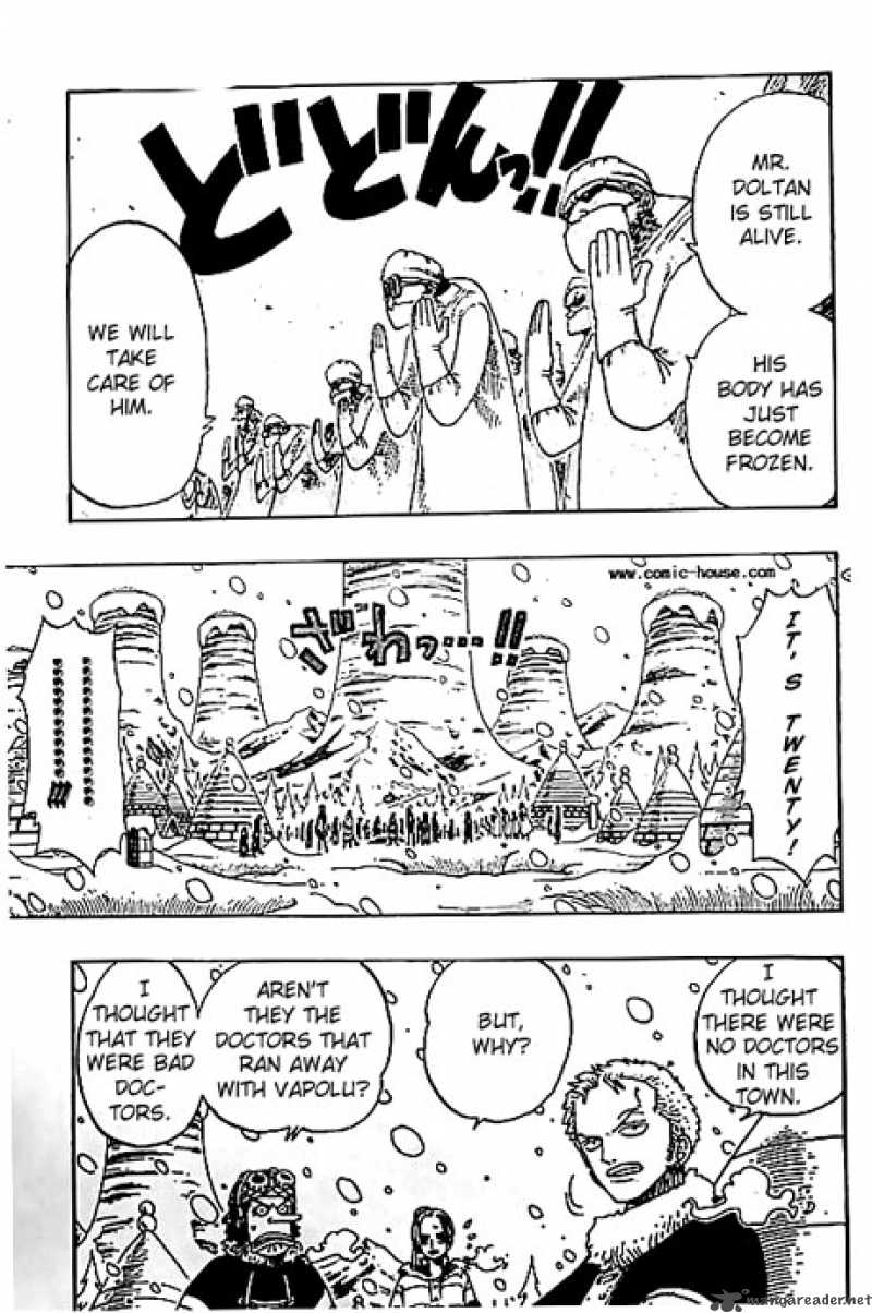 Chapter 147 - Frauds (Image 2)