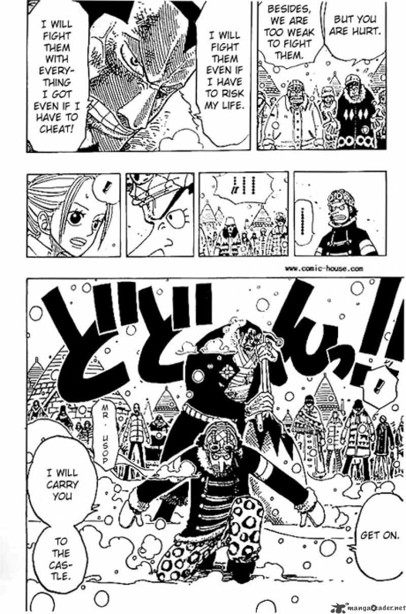 Chapter 147 - Frauds (Image 13)