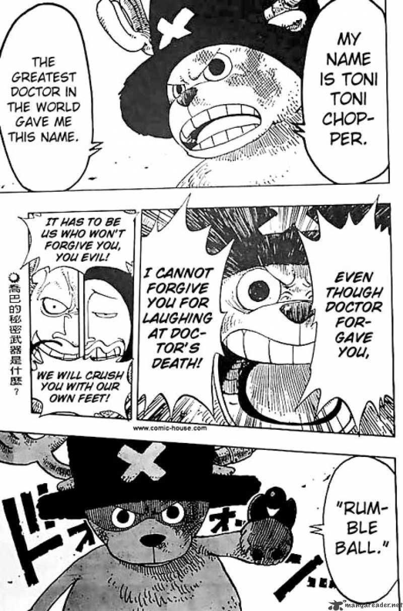 Chapter 148 - Never Broken (Image 19)