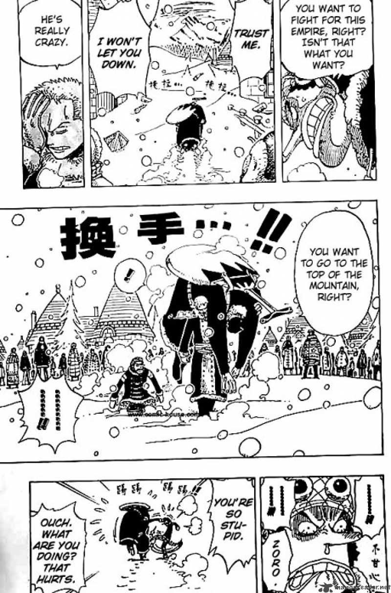 Chapter 148 - Never Broken (Image 3)