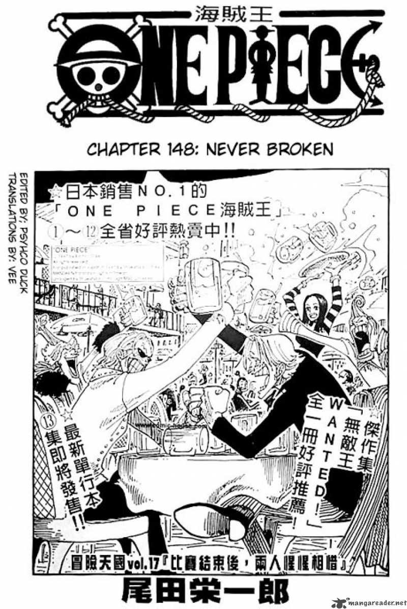 Chapter 148 - Never Broken (Image 1)