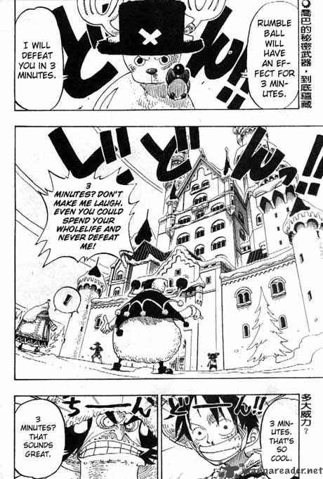 Chapter 149 - Rumble (Image 2)