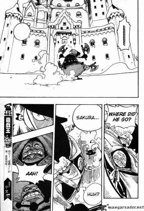 Chapter 149 - Rumble (Image 16)
