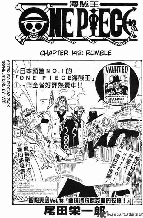 Chapter 149 - Rumble (Image 1)