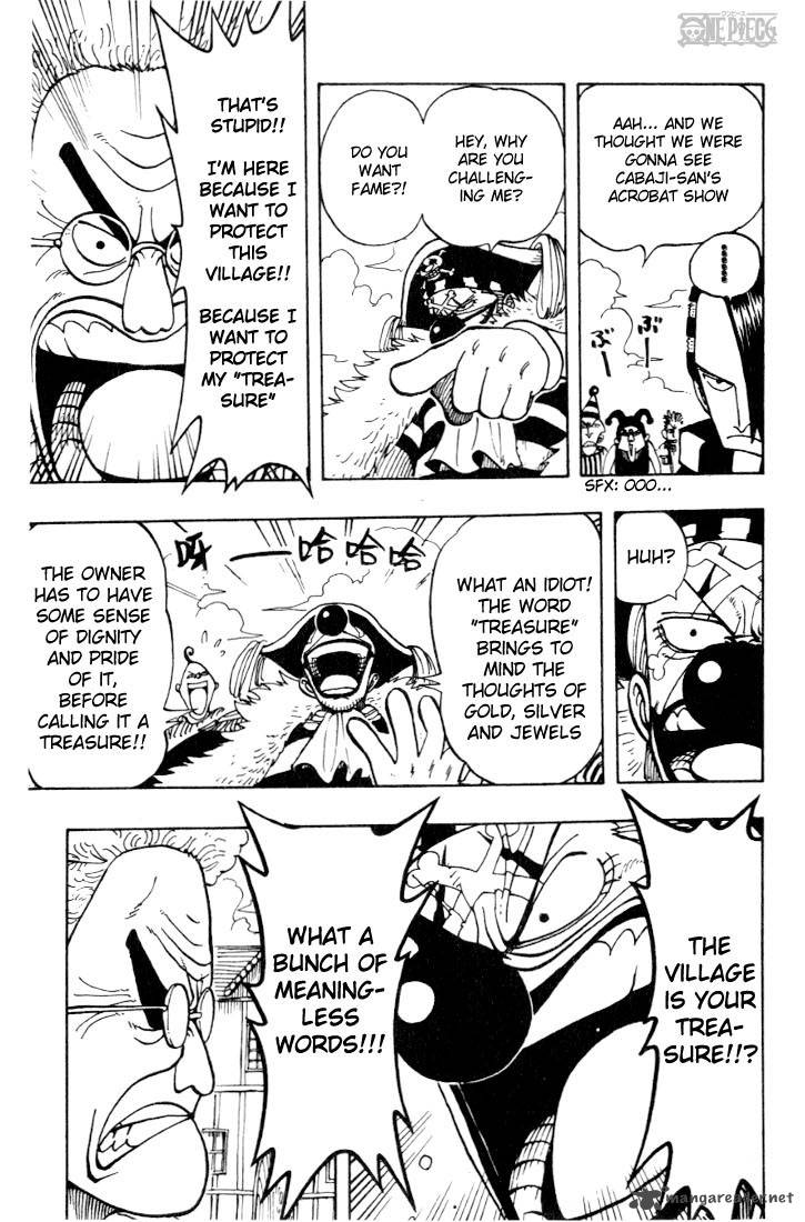 Chapter 15 - Gong (Image 5)