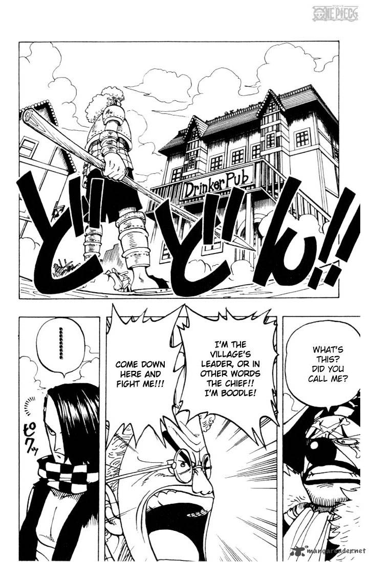 Chapter 15 - Gong (Image 2)