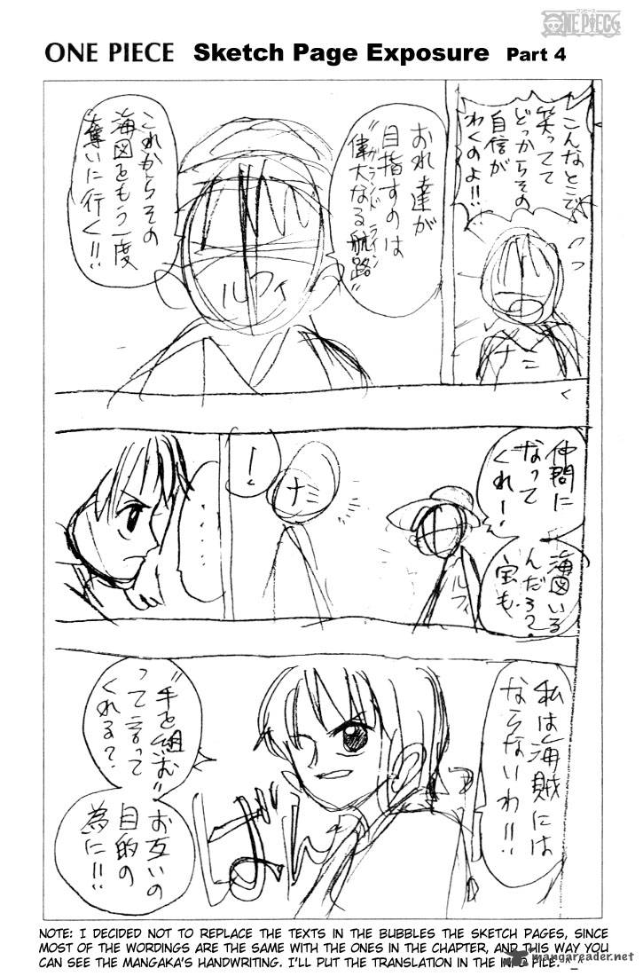 Chapter 15 - Gong (Image 20)
