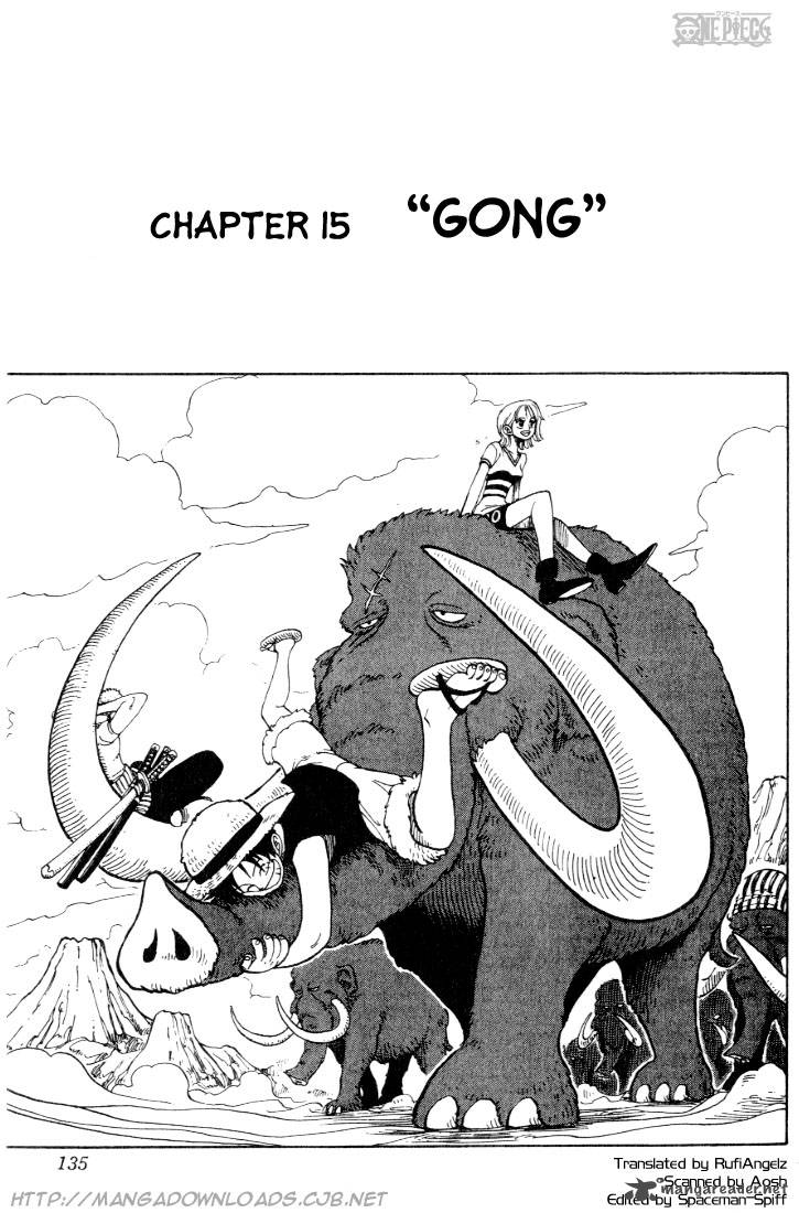 Chapter 15 - Gong (Image 1)
