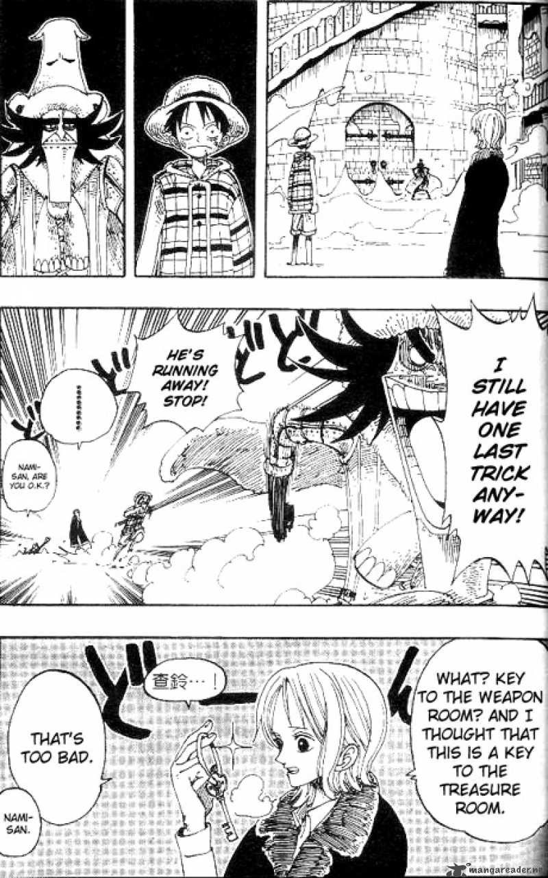 Chapter 150 - Bre King Royal Drum Crown VII Canon (Image 13)