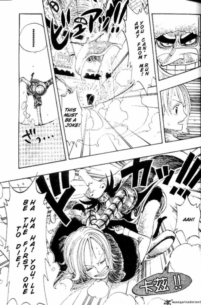 Chapter 150 - Bre King Royal Drum Crown VII Canon (Image 9)