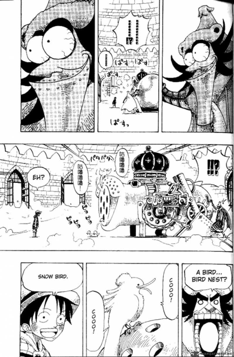 Chapter 150 - Bre King Royal Drum Crown VII Canon (Image 17)