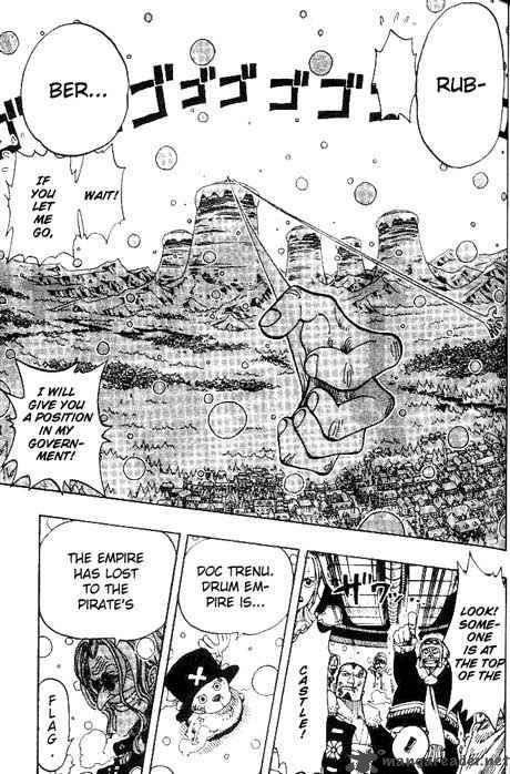 Chapter 151 - Drum Empire's Sky (Image 17)