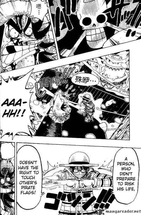 Chapter 151 - Drum Empire's Sky (Image 16)