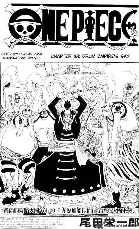 Chapter 151 - Drum Empire's Sky (Image 1)