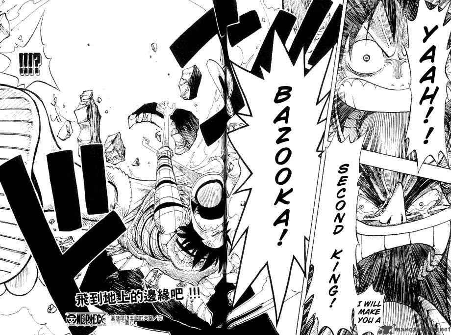Chapter 151 - Drum Empire's Sky (Image 18)